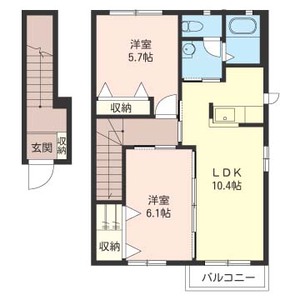 メゾン・シャルマン 202号室