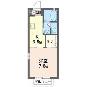 シャーメゾンなでしこB 206号-16