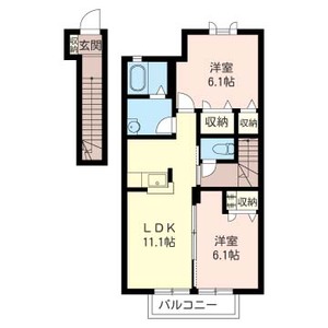 メゾン・ド・ソレイユＷ 205号-7