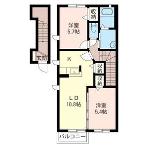 ロイヤルヴィレッジ　Ａ 205号室