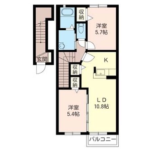 ロイヤルヴィレッジ　Ａ 203号室