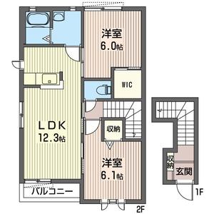 ｆｏｓｓｅｔｔｅⅡ 203号室