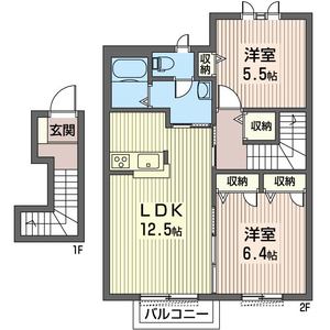 アムール　リアンＡ 202号室