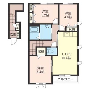 アビイ・ロード　Ａ 203号室