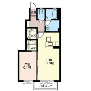 ロワール　Ａ 102号室