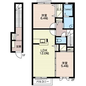 メゾン・ヴィクドワール　Ⅰ 202号-7