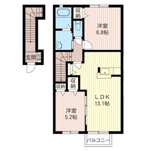 ハイツフォーシーズン 203号室