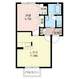 ビラおおひら 202号-6