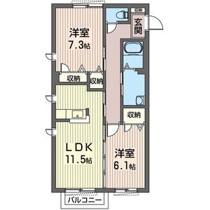 ケイズリンク加治屋D 205号-16