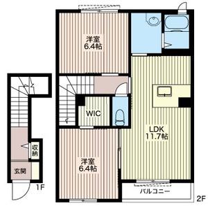 ビューテラスＡ 202号室