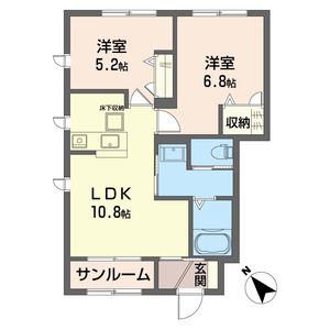 サンエクセル 103号室