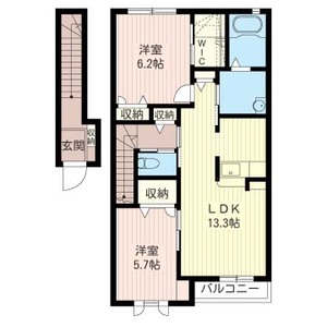 エーデルハイム 202号室