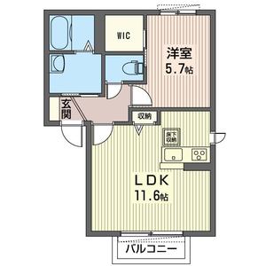 グランド・エミール Ⅳ 201号-16