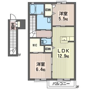 メゾン　アルディＢ 202号室