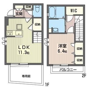 トリニティ 102号室