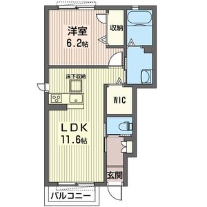 エクセラン Ⅰ 105号-16
