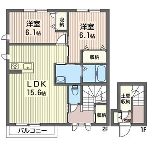 エクセラン Ⅱ 202号-16