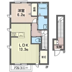 メゾン　ド　コリーヌ 205号室