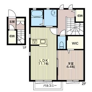グランド・エミール　Ⅶ 203号-16