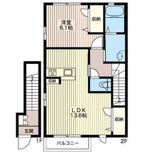 Ｗｅｌｌ　Ｐｌａｃｅ 205号室