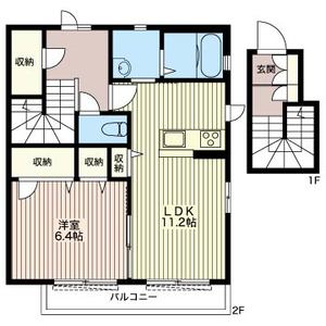 ファールラート六道 201号-16