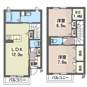 サクラヒルズ 102号室