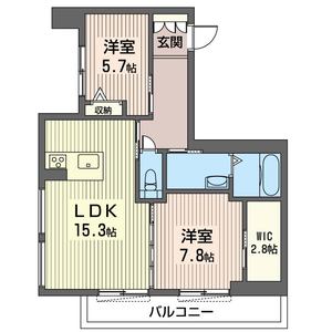 リッシェル・ロンサール 305号室