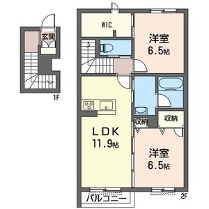 レヴィア　Ⅱ 203号室
