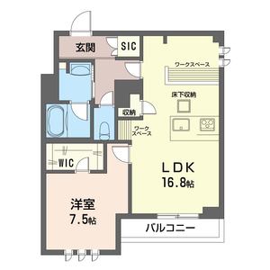 エクラ モーブ 101号-16