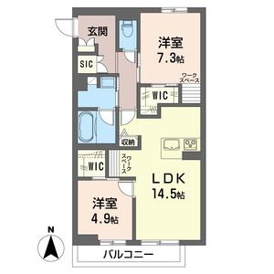 アルモ　フェリオ 201号室