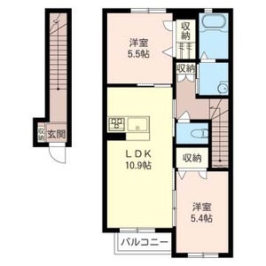 ヴィラ・シャルマン 203号-3
