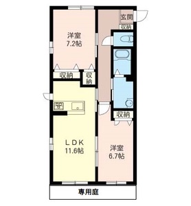 エストレリータ 103号-13