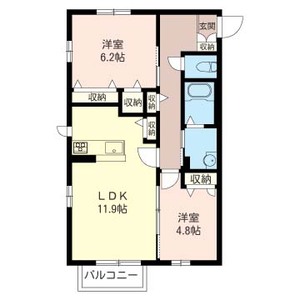 グランデピーノ 205号室