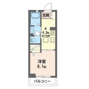 サニーフラット今泉Ａ 110号室
