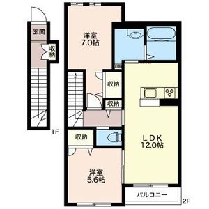メゾンエテルネル 203号-16