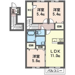 ミーナ・プラッツ 203号-4