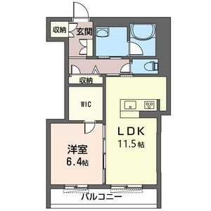 Ｗｉｓｅ　ｕｓｅ 201号室