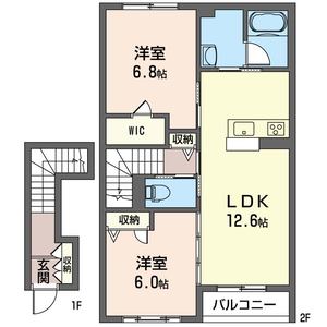 ブランドール　Ｃ 205号-5