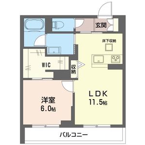 アイゾーン末広 101号室