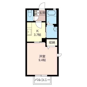 ジュゲム　Ａ 201号-16