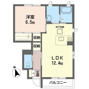メゾン・ド・アンジュ　Ｂ 102号-15
