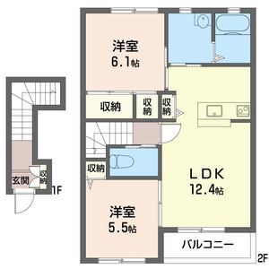 レジーナ　Ⅱ 208号室