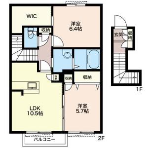 シャルルグランデ　Ｂ 203号-16