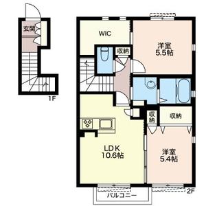 ルノン　Ｂ 201号-12