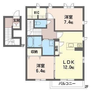 未来ロード 201号室