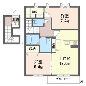 未来ロード 203号室