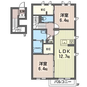 ロイヤルグリーン 201号室