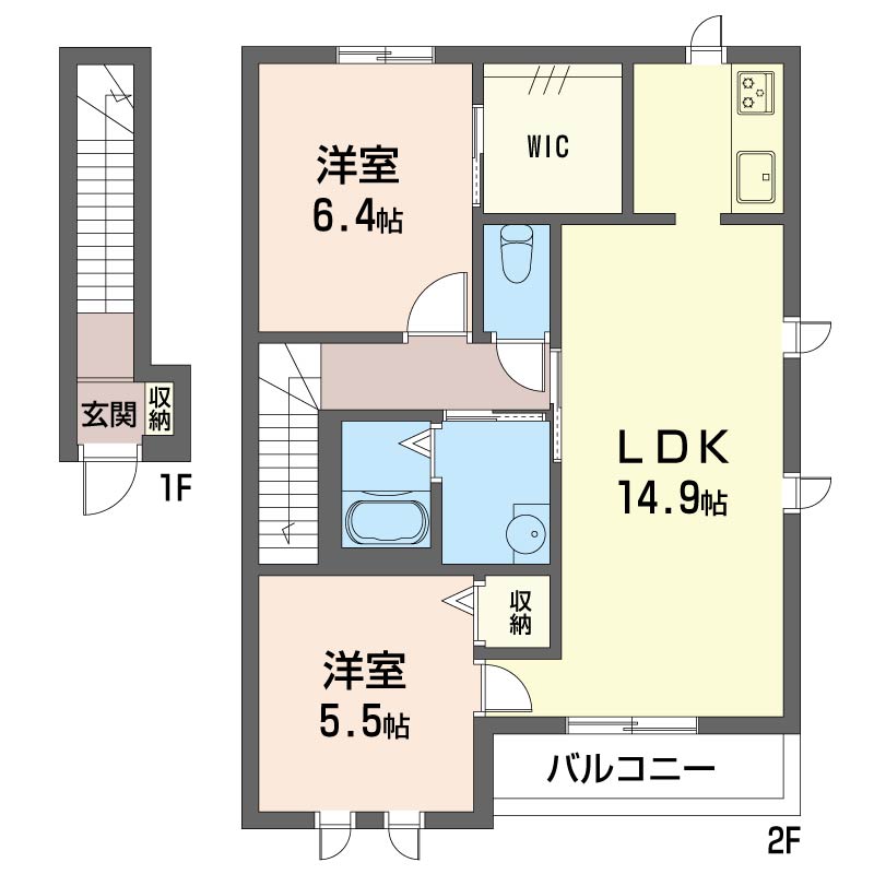 カーサフォンティーヌＦ201-2