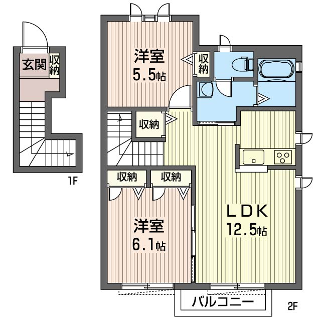 メゾン・アルビレオＣ 201号-16