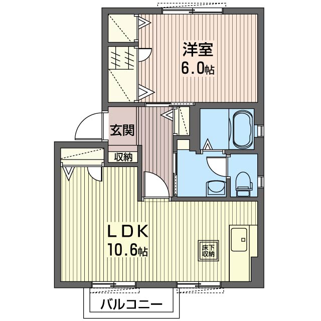 グランドソレーユ101-2